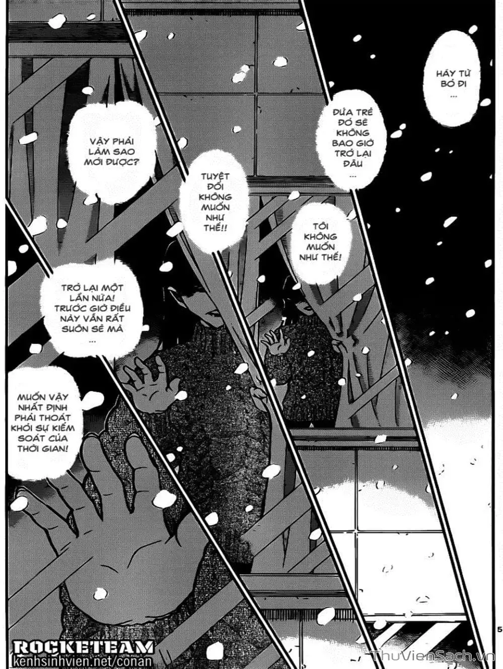 Chapter 1034 - Image 8