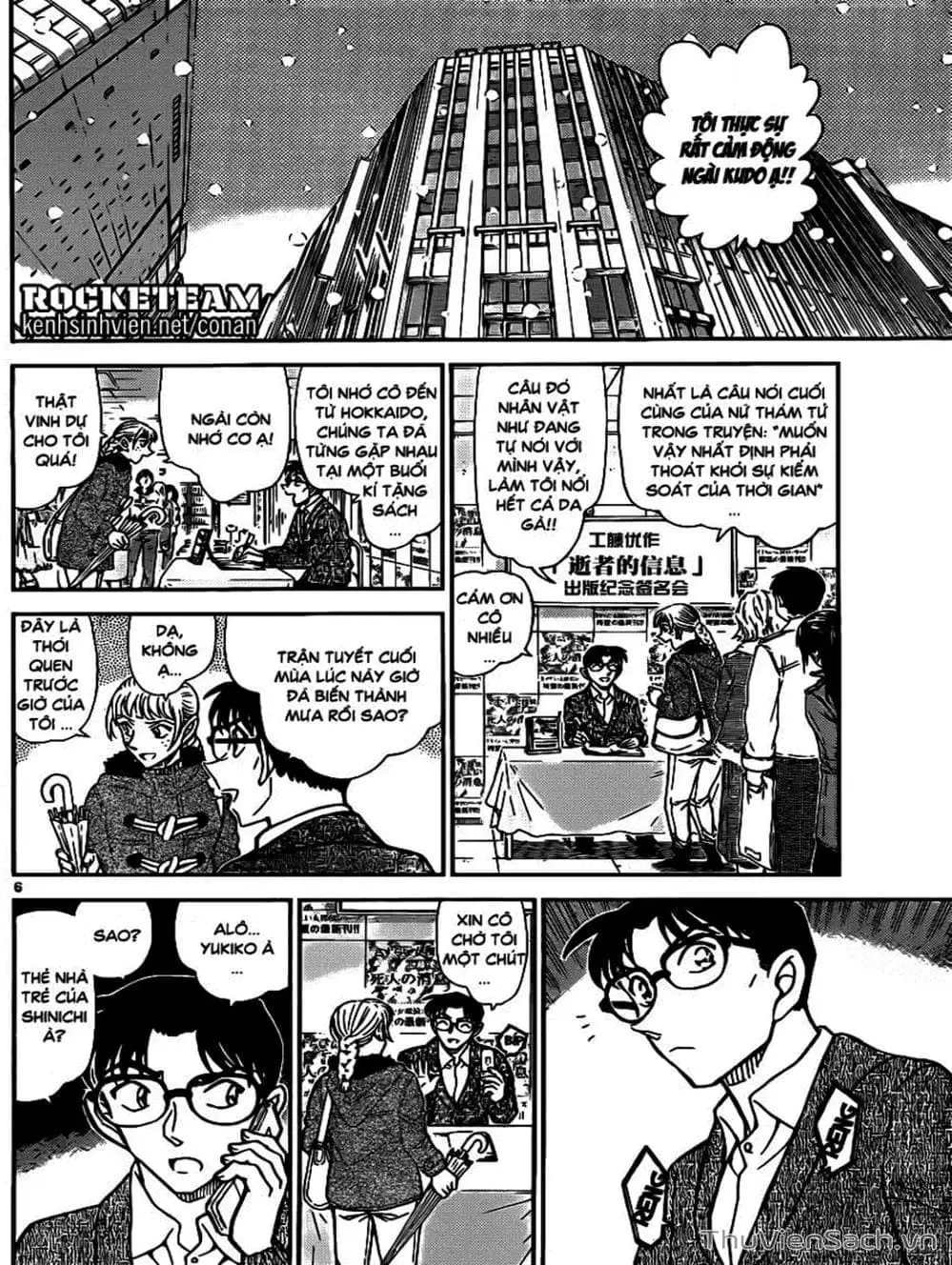 Chapter 1034 - Image 9