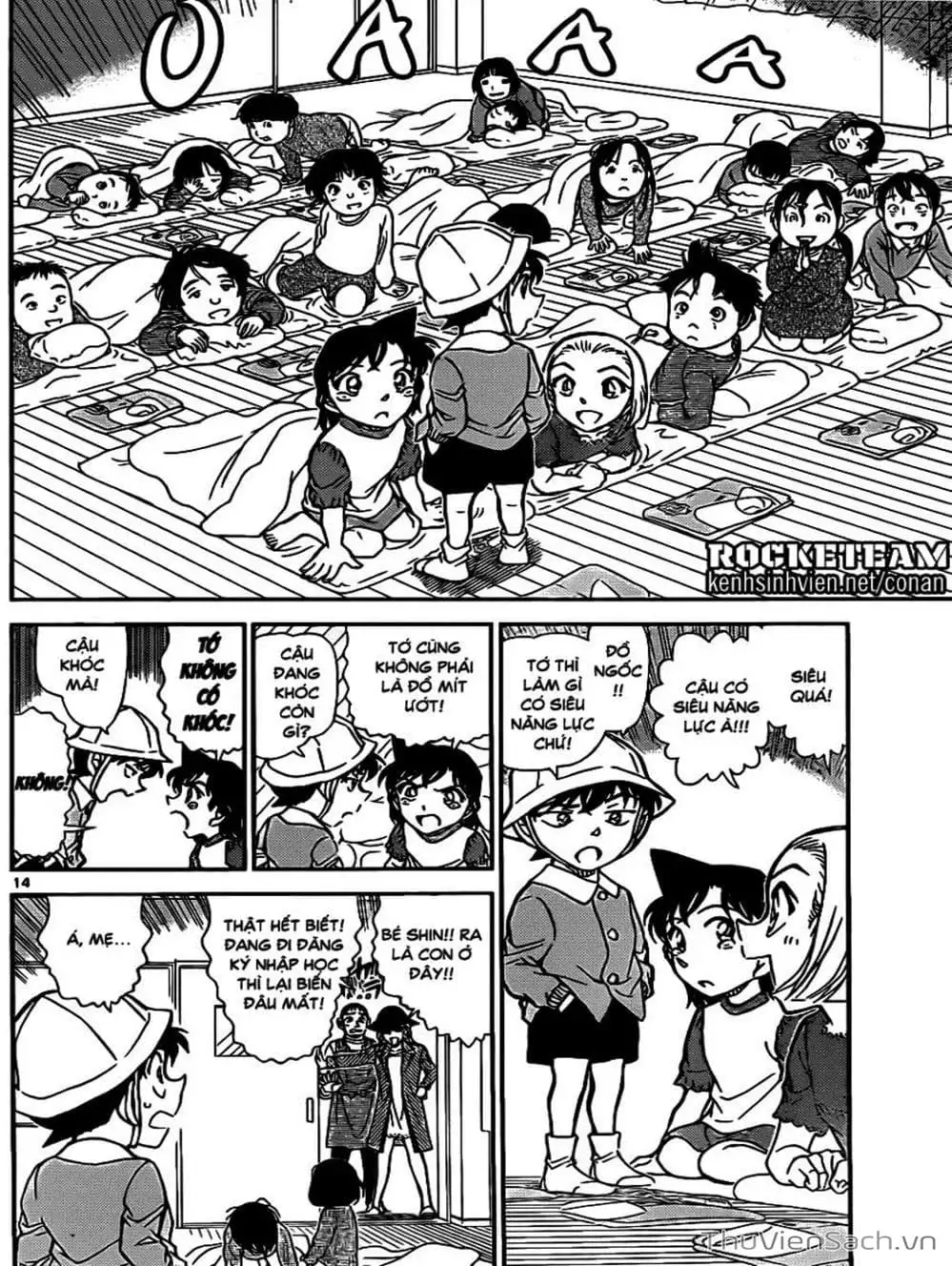 Chapter 1035 - Image 1