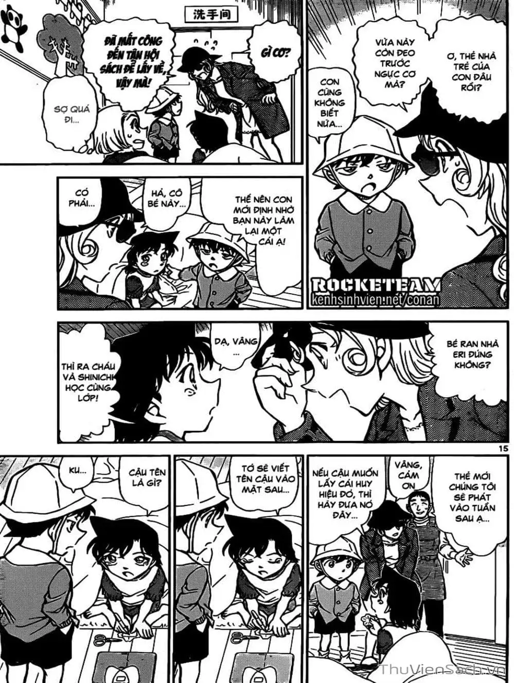 Chapter 1035 - Image 2