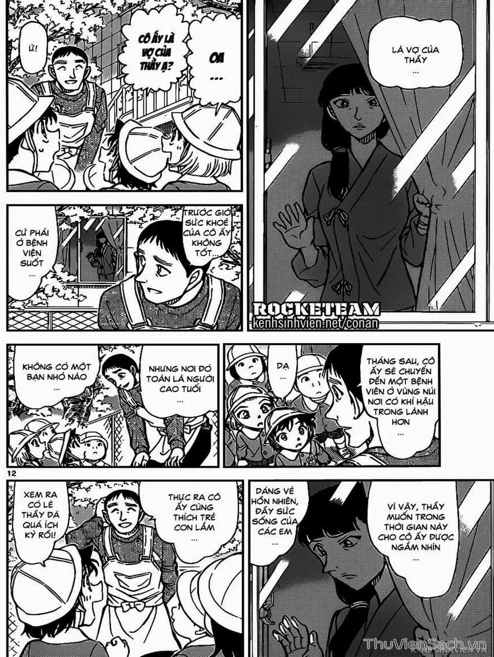 Chapter 1035 - Image 15