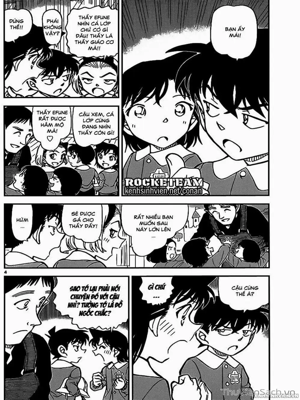 Chapter 1035 - Image 7