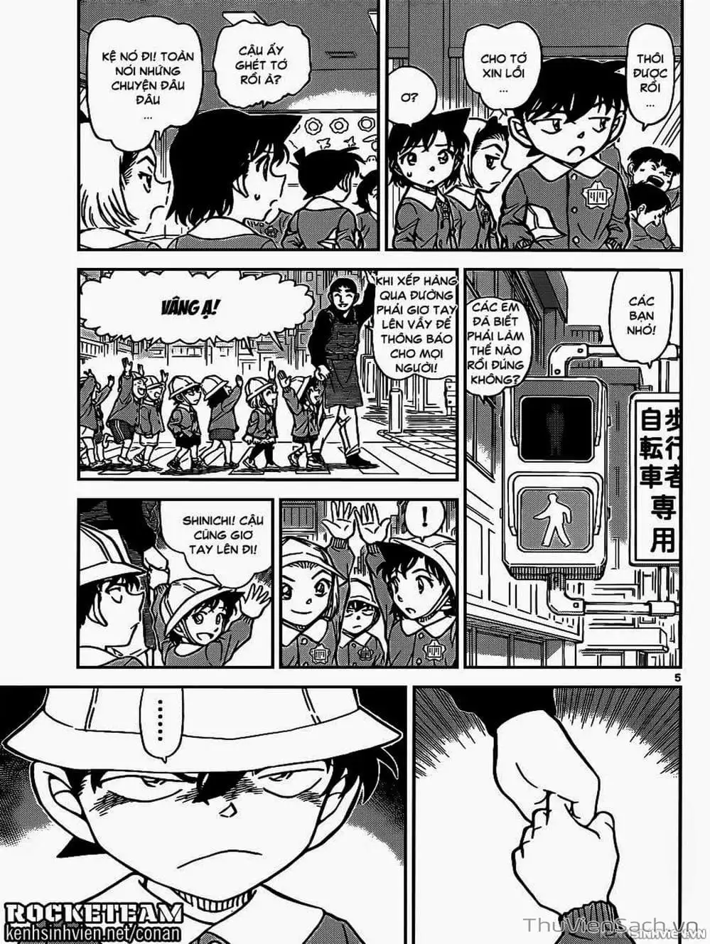 Chapter 1035 - Image 8