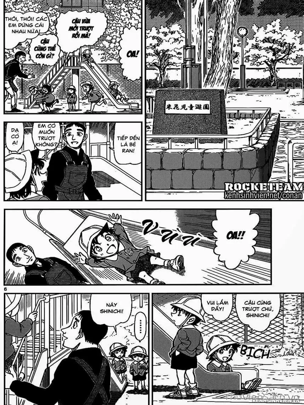 Chapter 1035 - Image 9