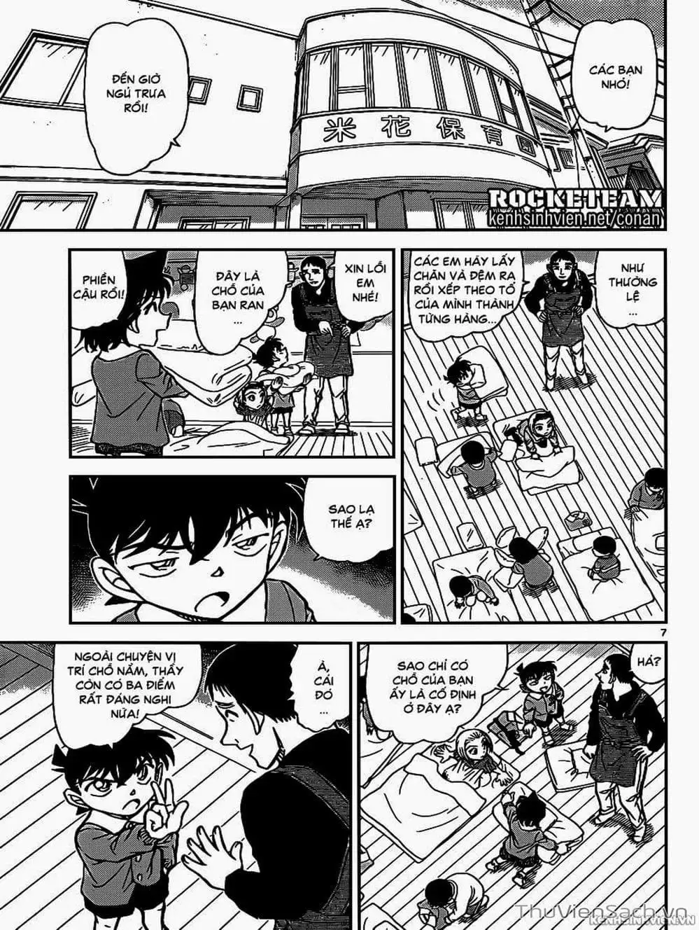 Chapter 1035 - Image 10