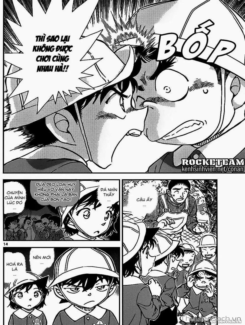 Chapter 1036 - Image 1