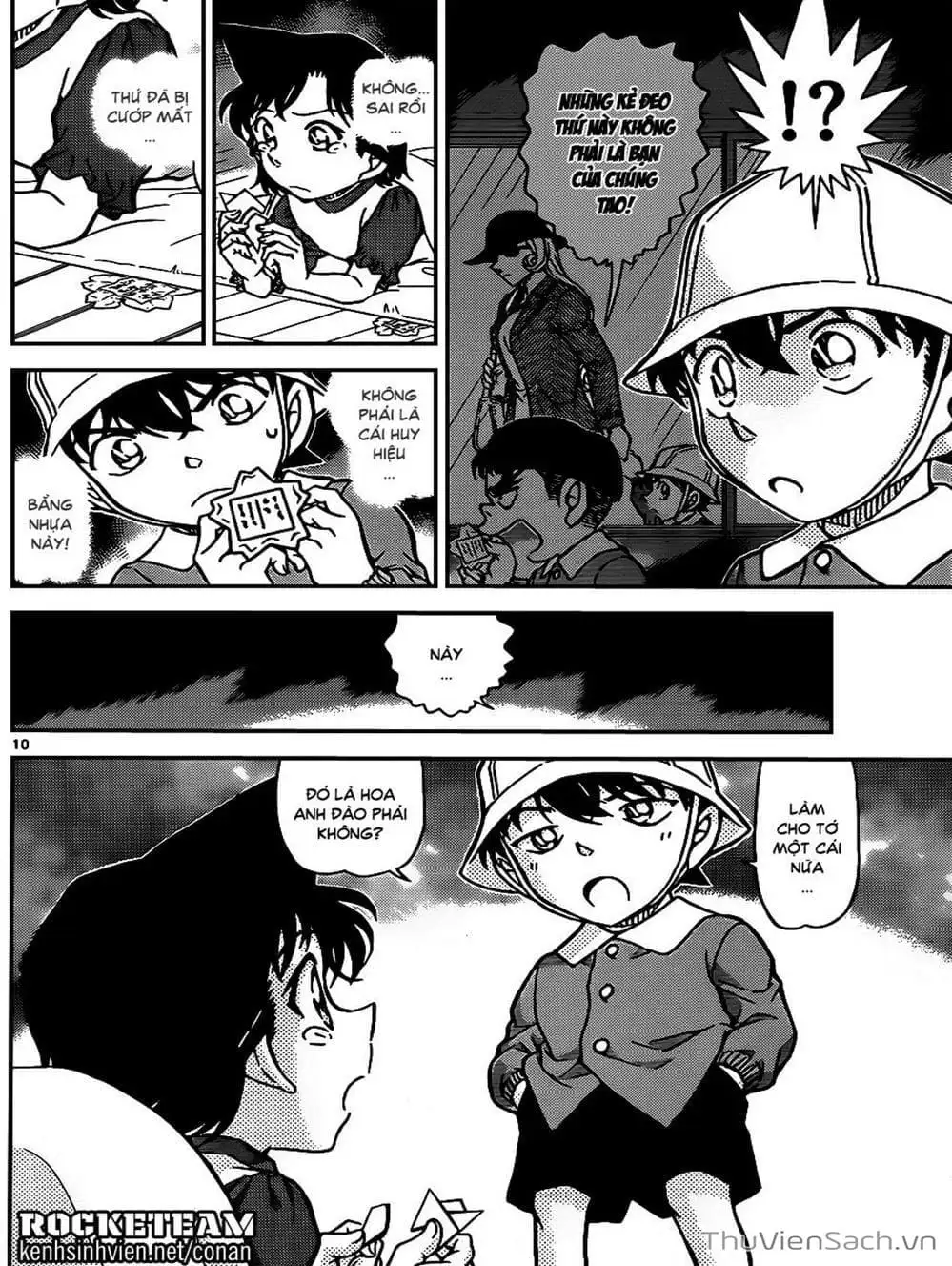 Chapter 1036 - Image 15