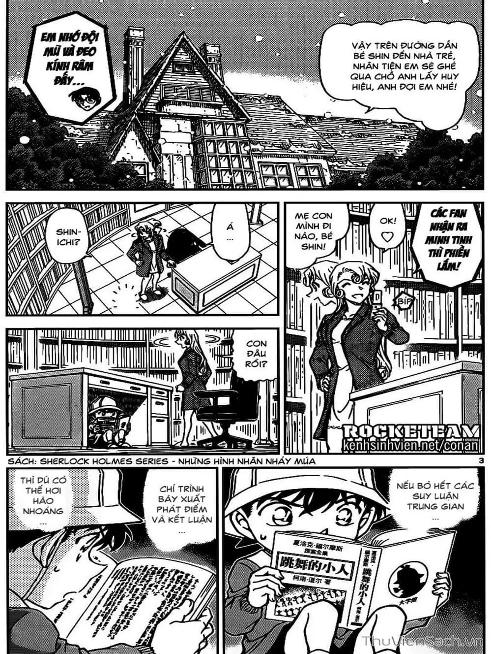 Chapter 1036 - Image 6