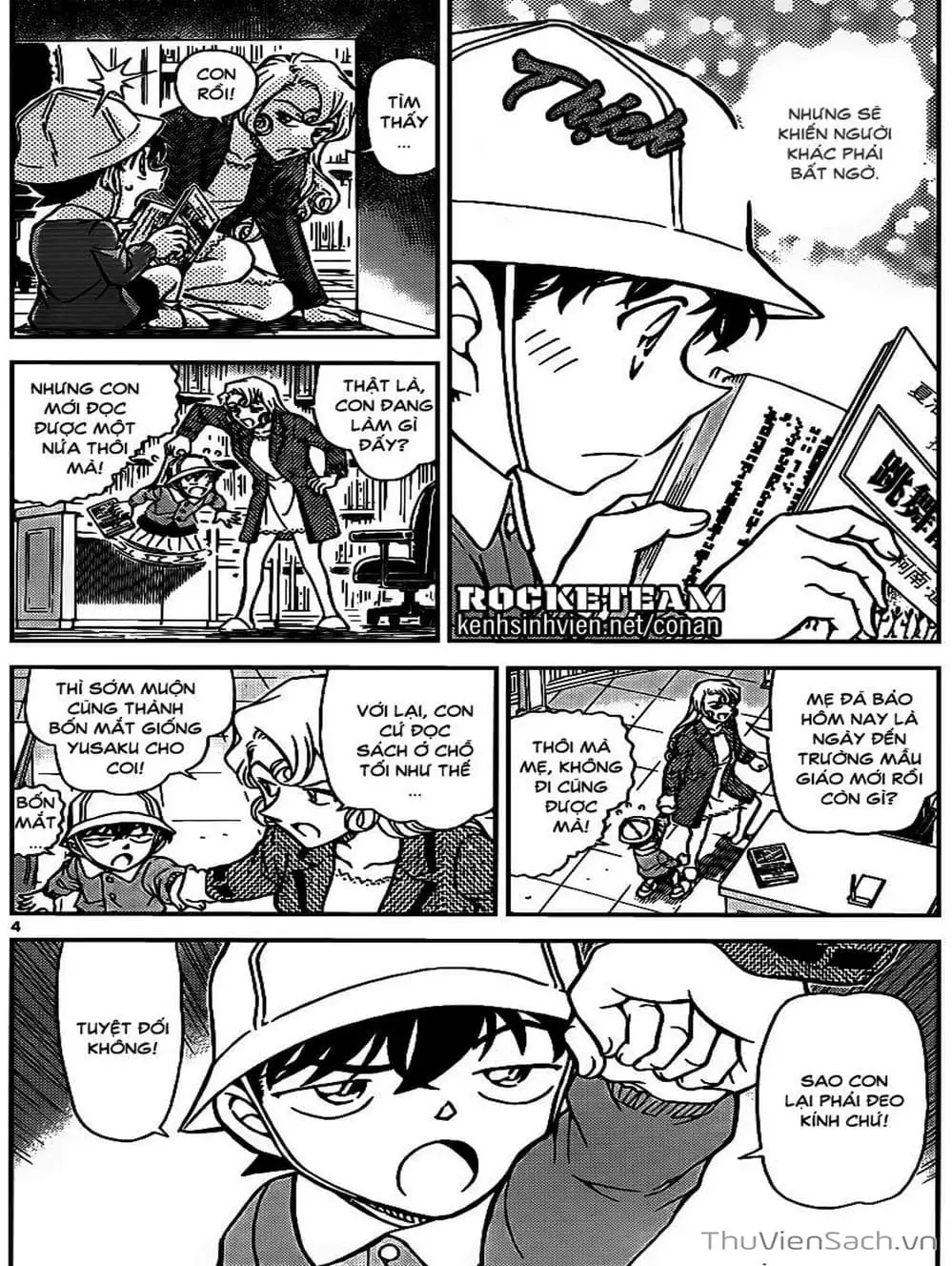 Chapter 1036 - Image 7