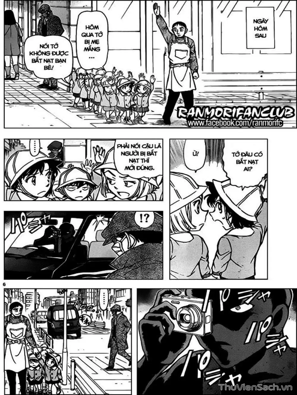 Chapter 1037 - Image 12