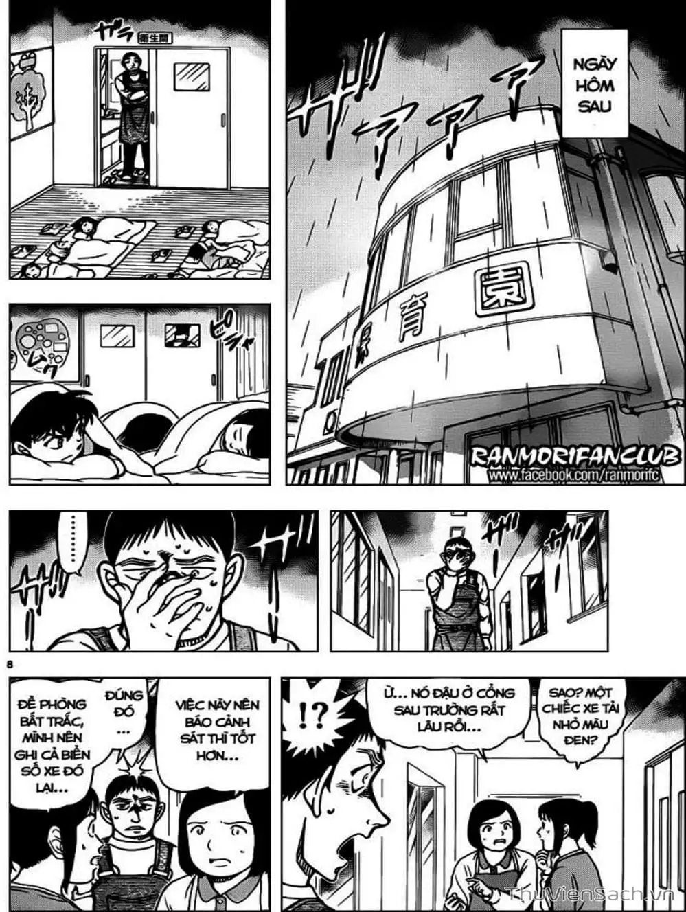 Chapter 1037 - Image 14