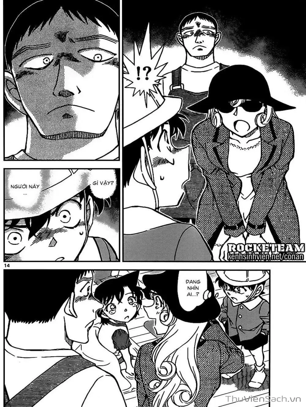 Chapter 1037 - Image 3
