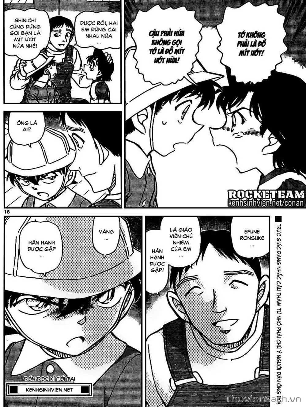 Chapter 1037 - Image 5