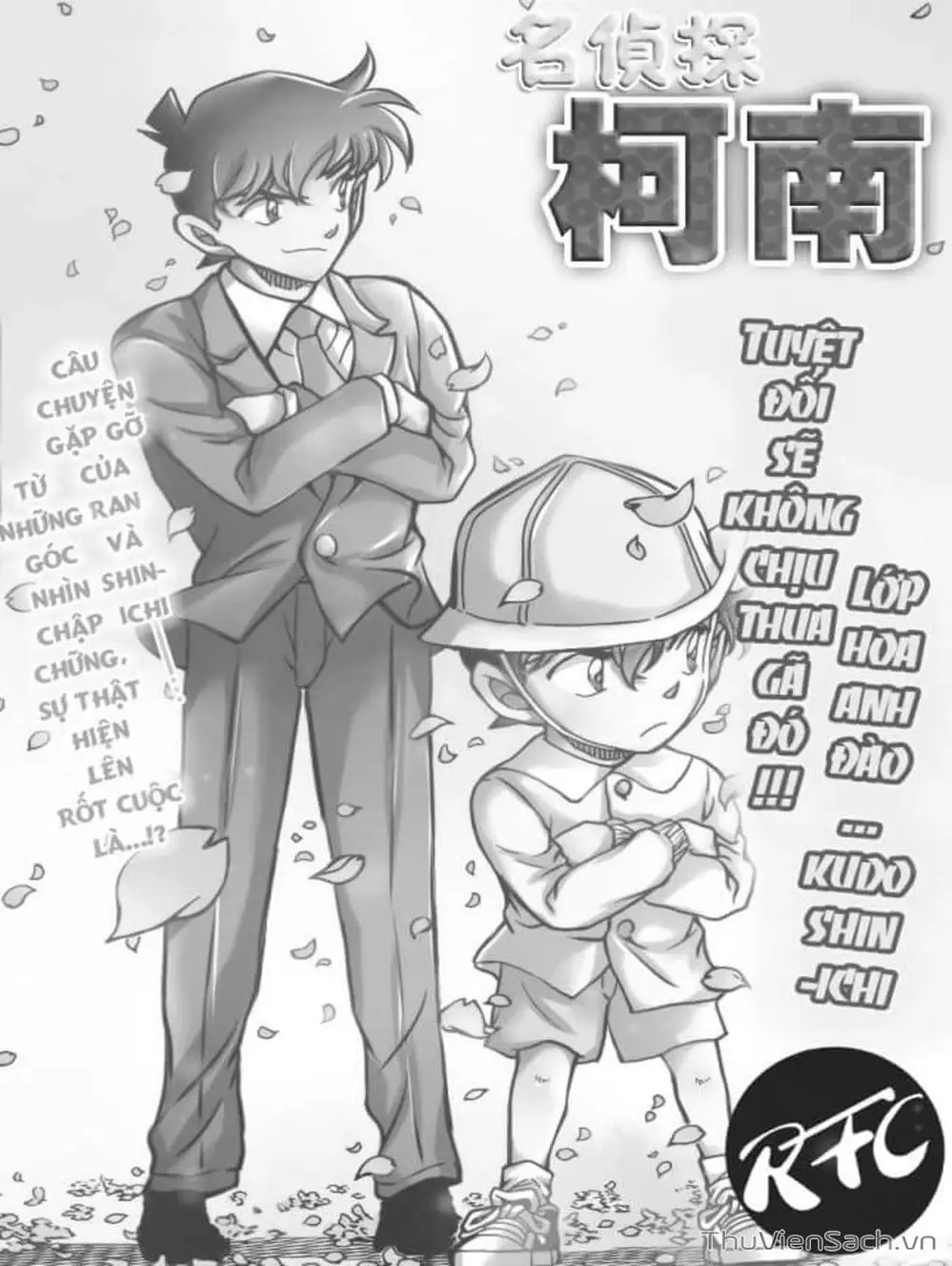 Chapter 1037 - Image 6