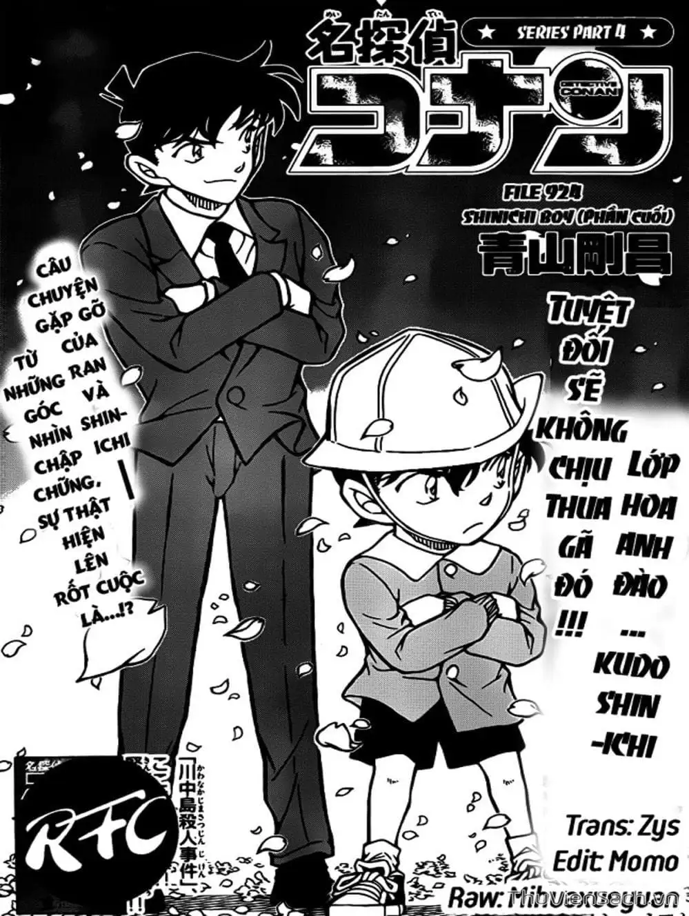 Chapter 1037 - Image 7