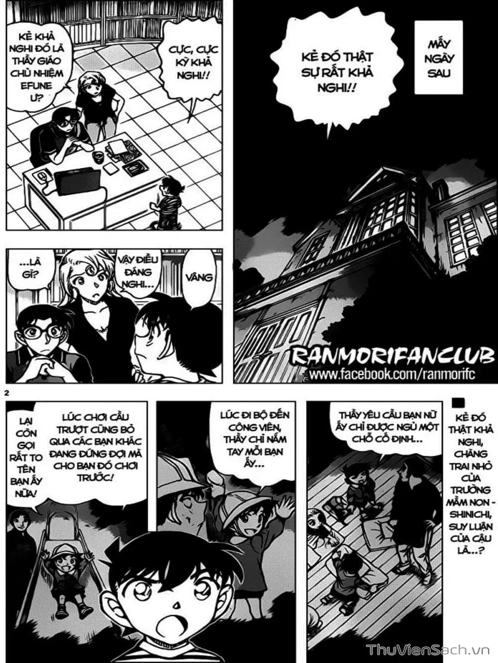 Chapter 1037 - Image 8