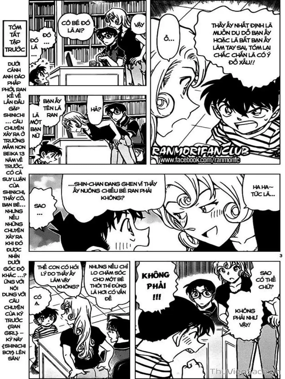 Chapter 1037 - Image 9