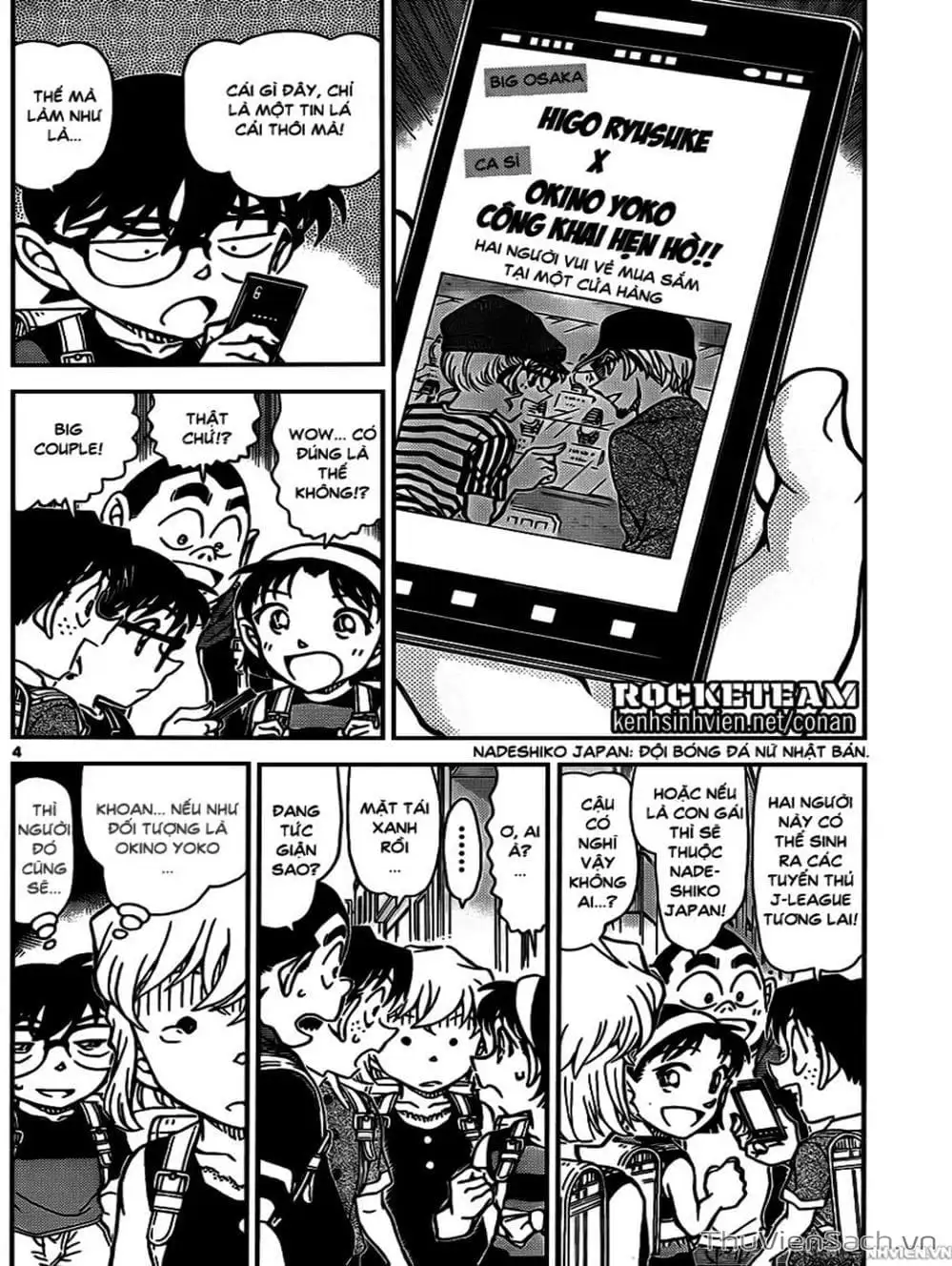 Chapter 1038 - Image 11