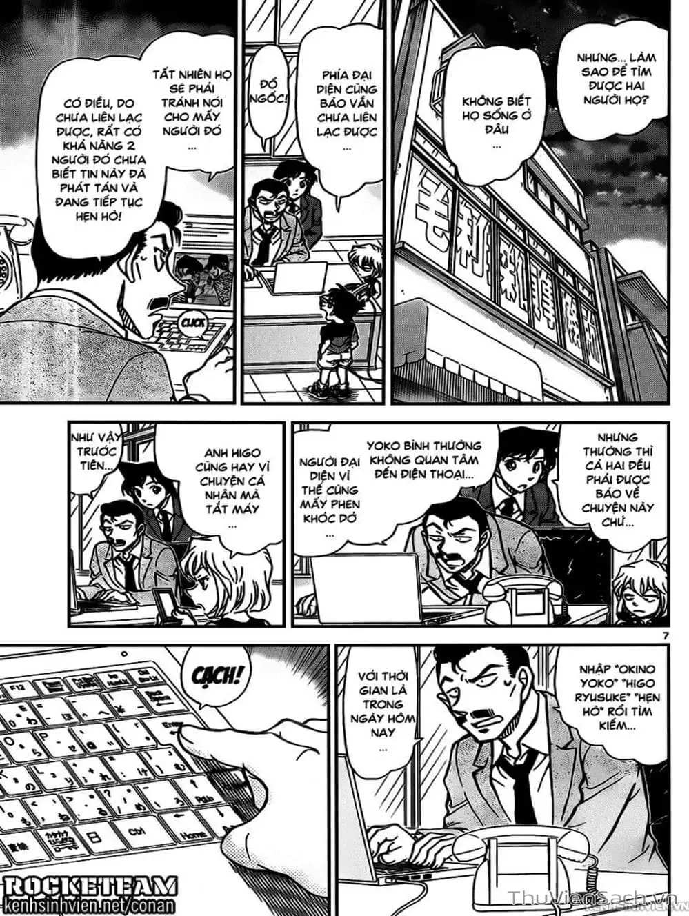Chapter 1038 - Image 14