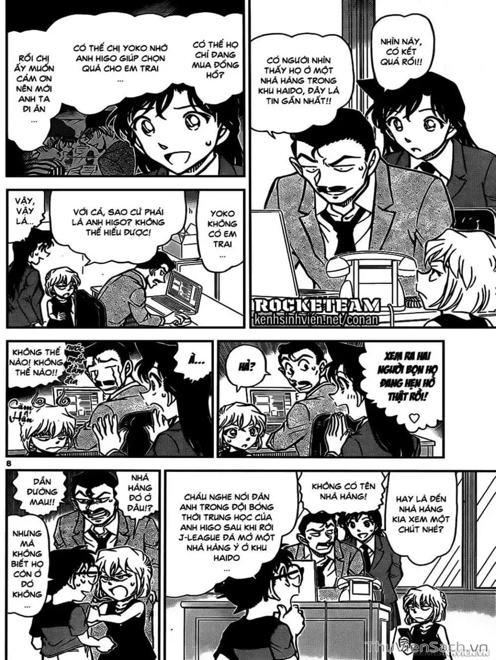 Chapter 1038 - Image 15