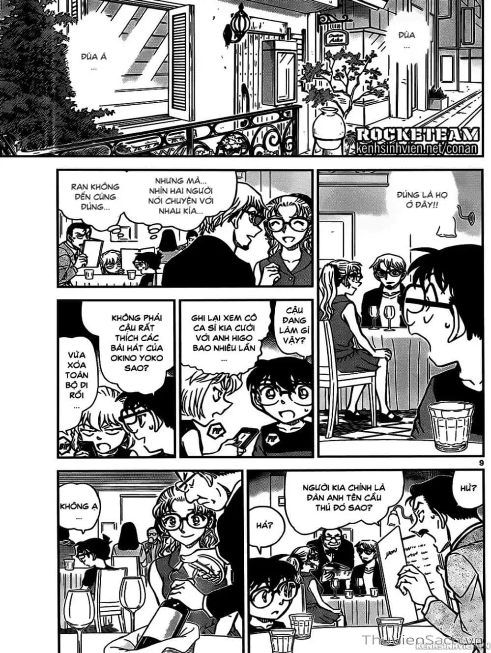 Chapter 1038 - Image 16