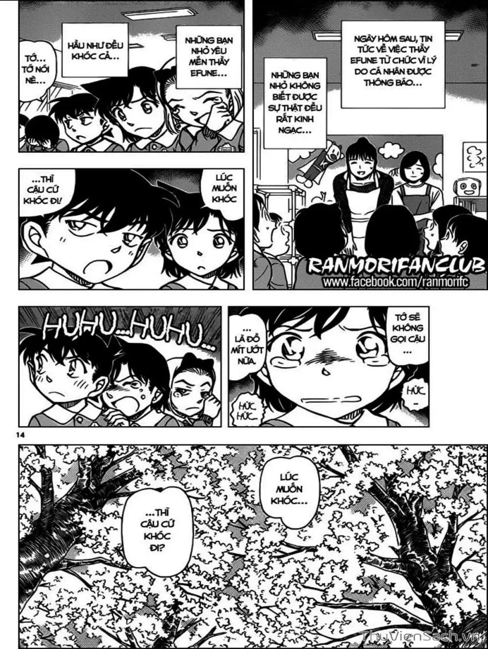 Chapter 1038 - Image 4