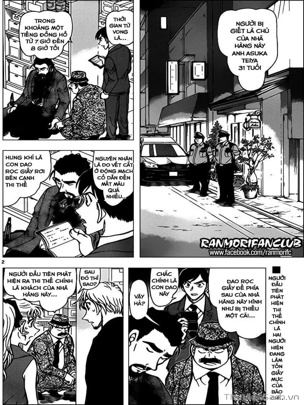Chapter 1039 - Image 11