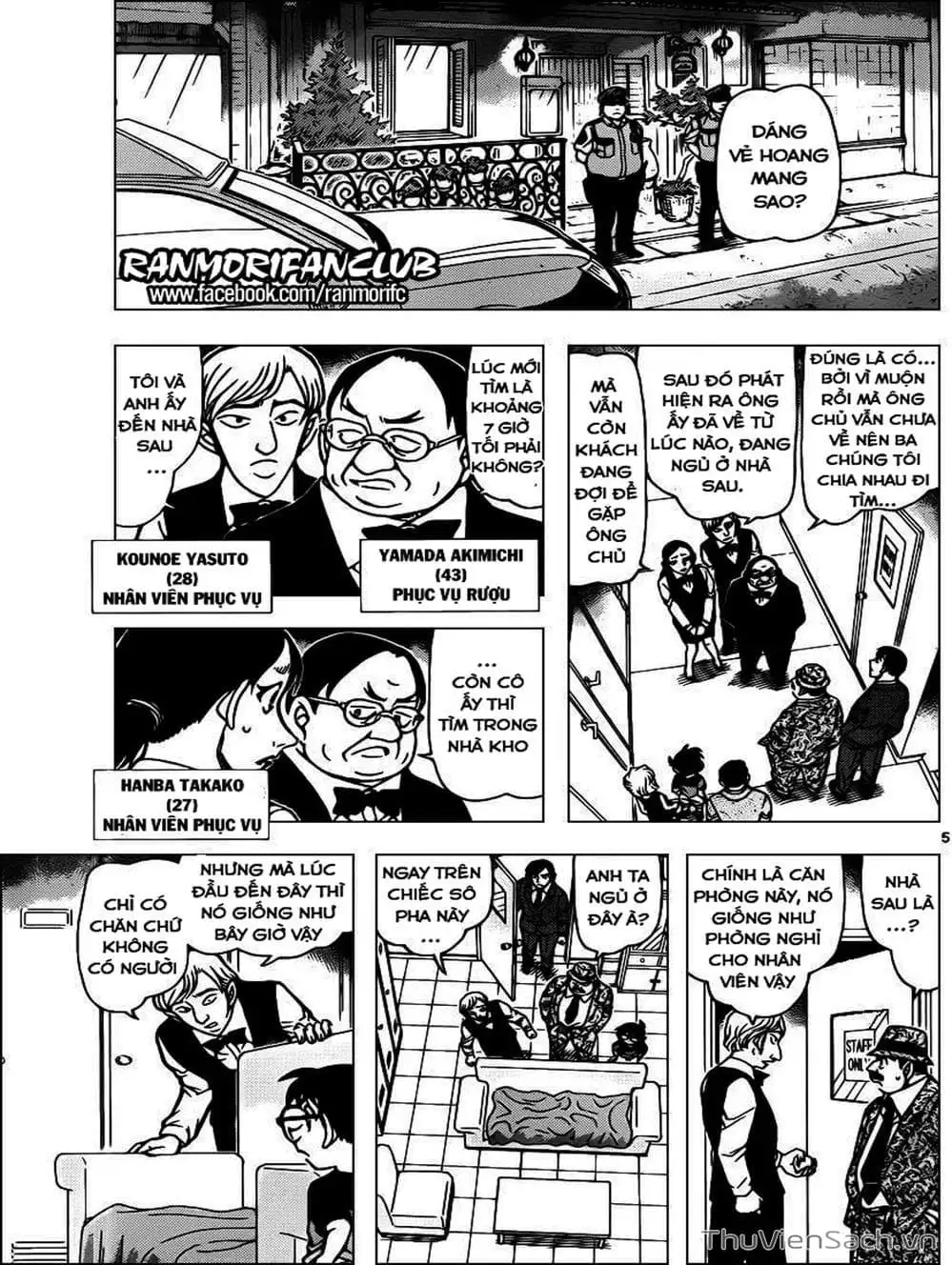 Chapter 1039 - Image 14