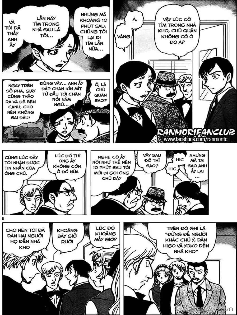 Chapter 1039 - Image 15
