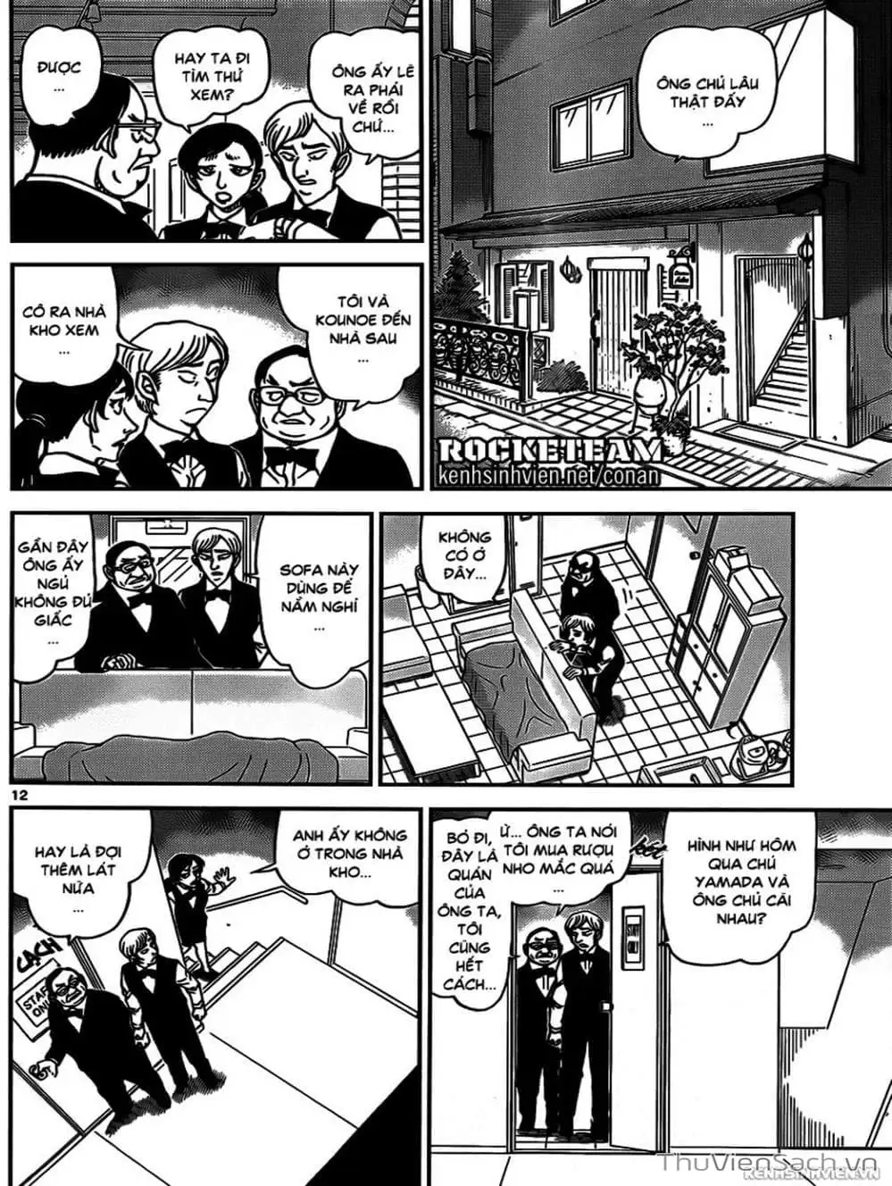 Chapter 1039 - Image 3