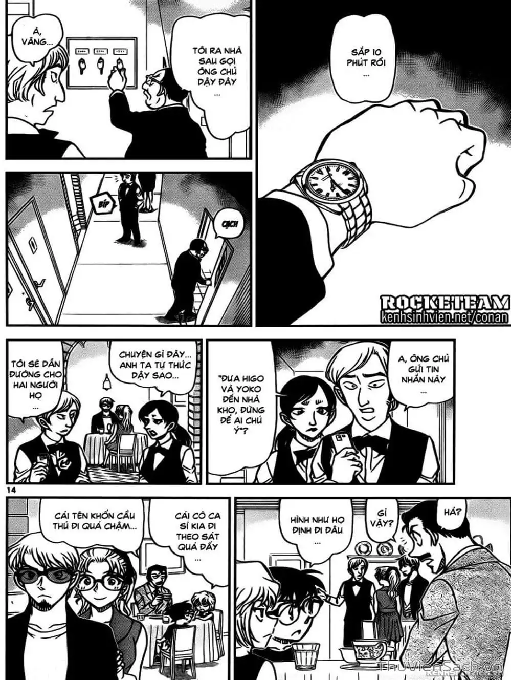 Chapter 1039 - Image 5