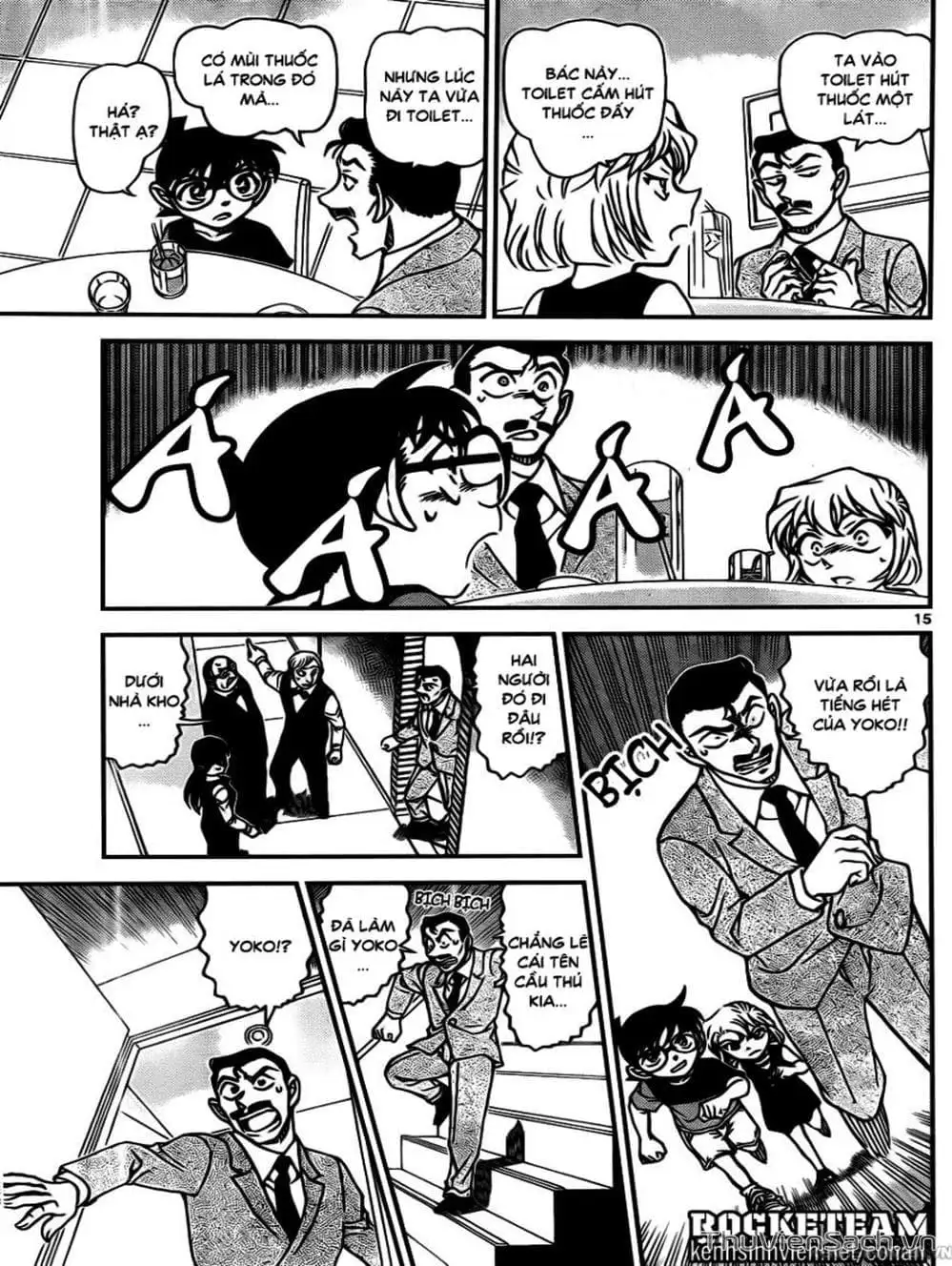 Chapter 1039 - Image 6