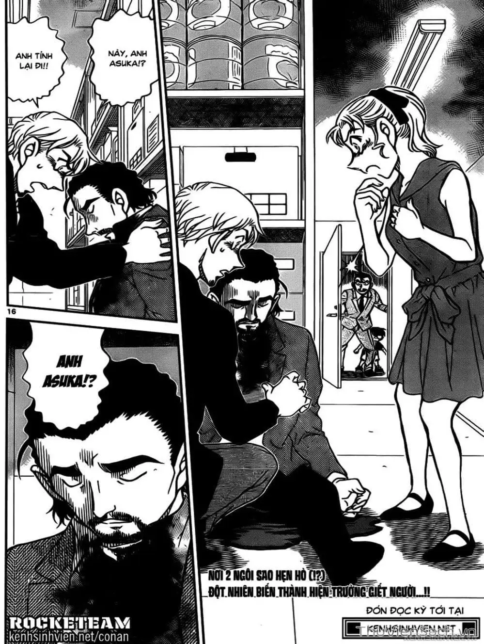 Chapter 1039 - Image 7