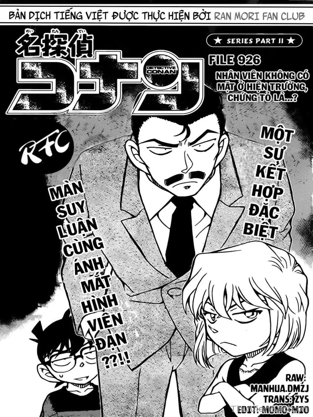 Chapter 1039 - Image 10