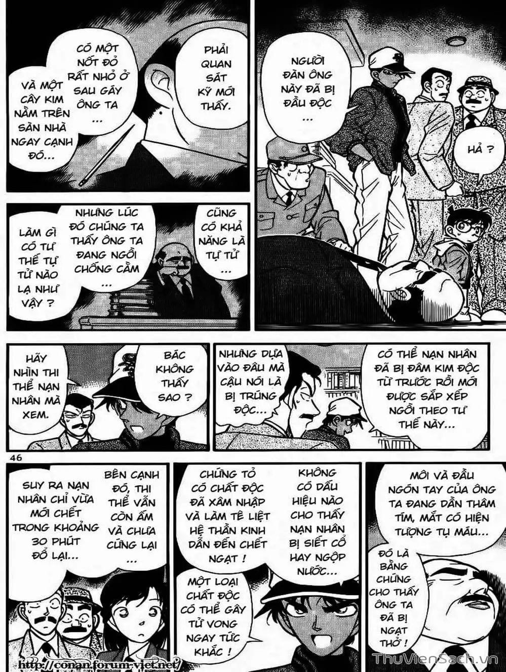 Chapter 104 - Image 1