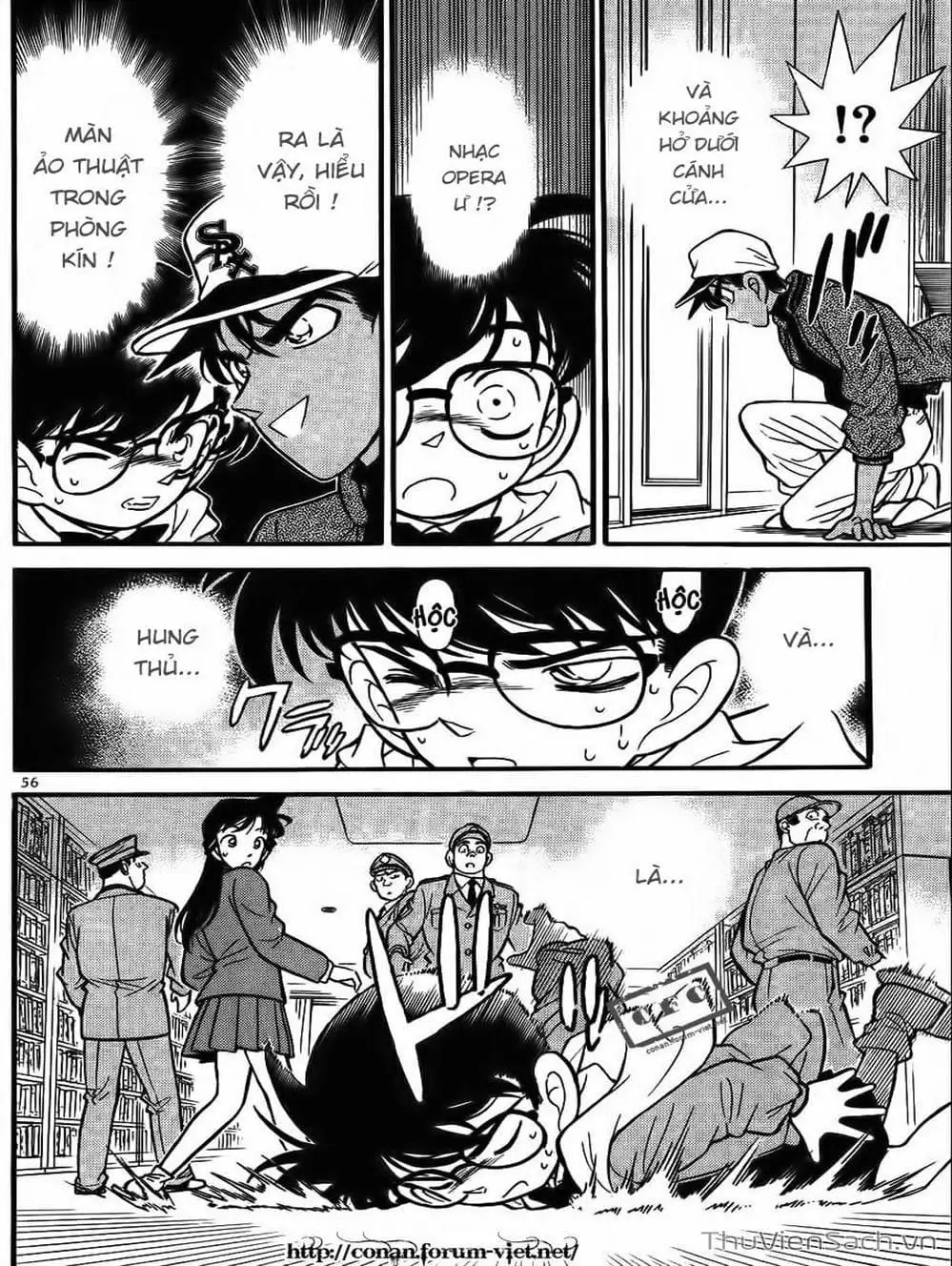 Chapter 104 - Image 11