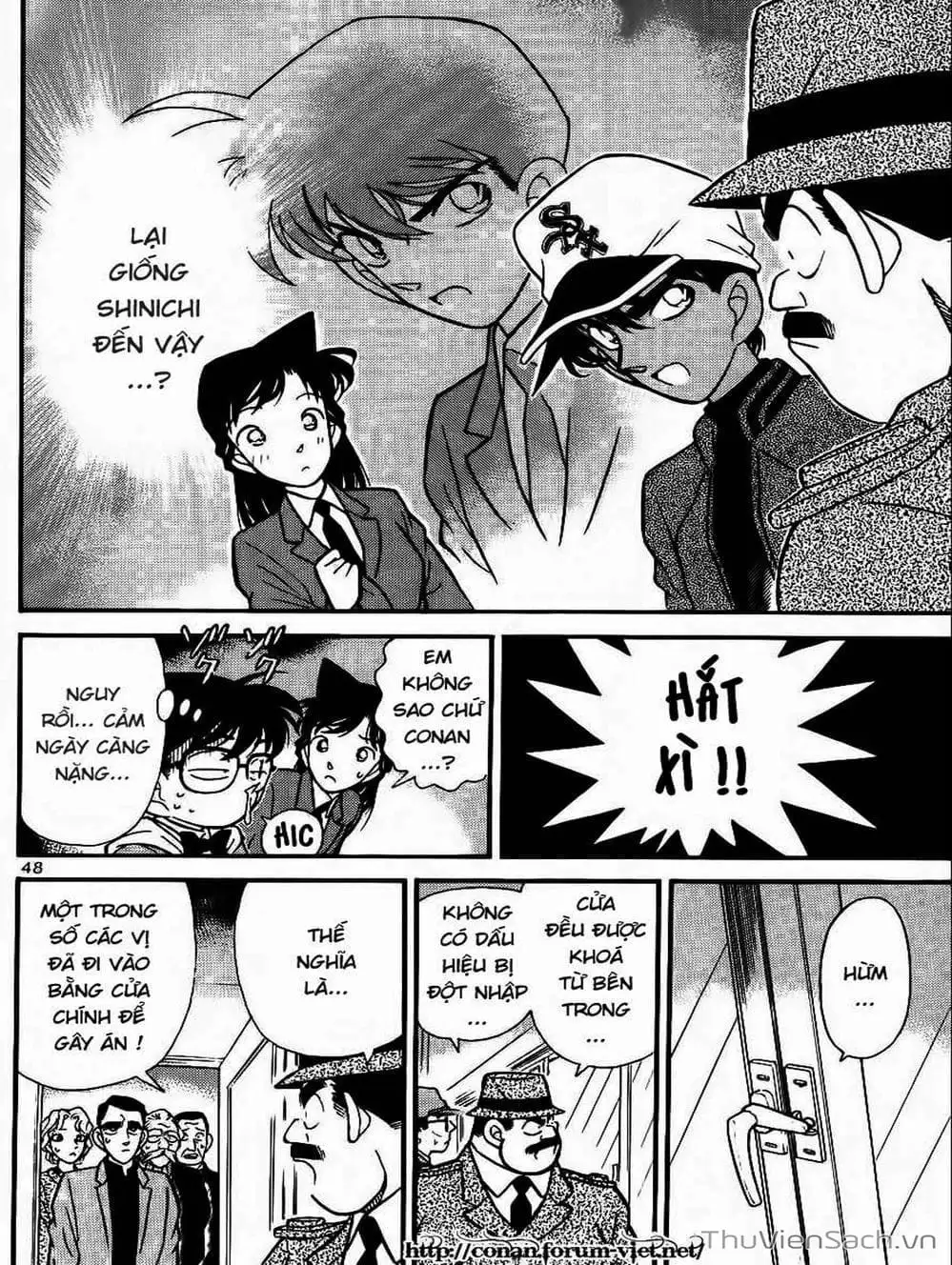 Chapter 104 - Image 3