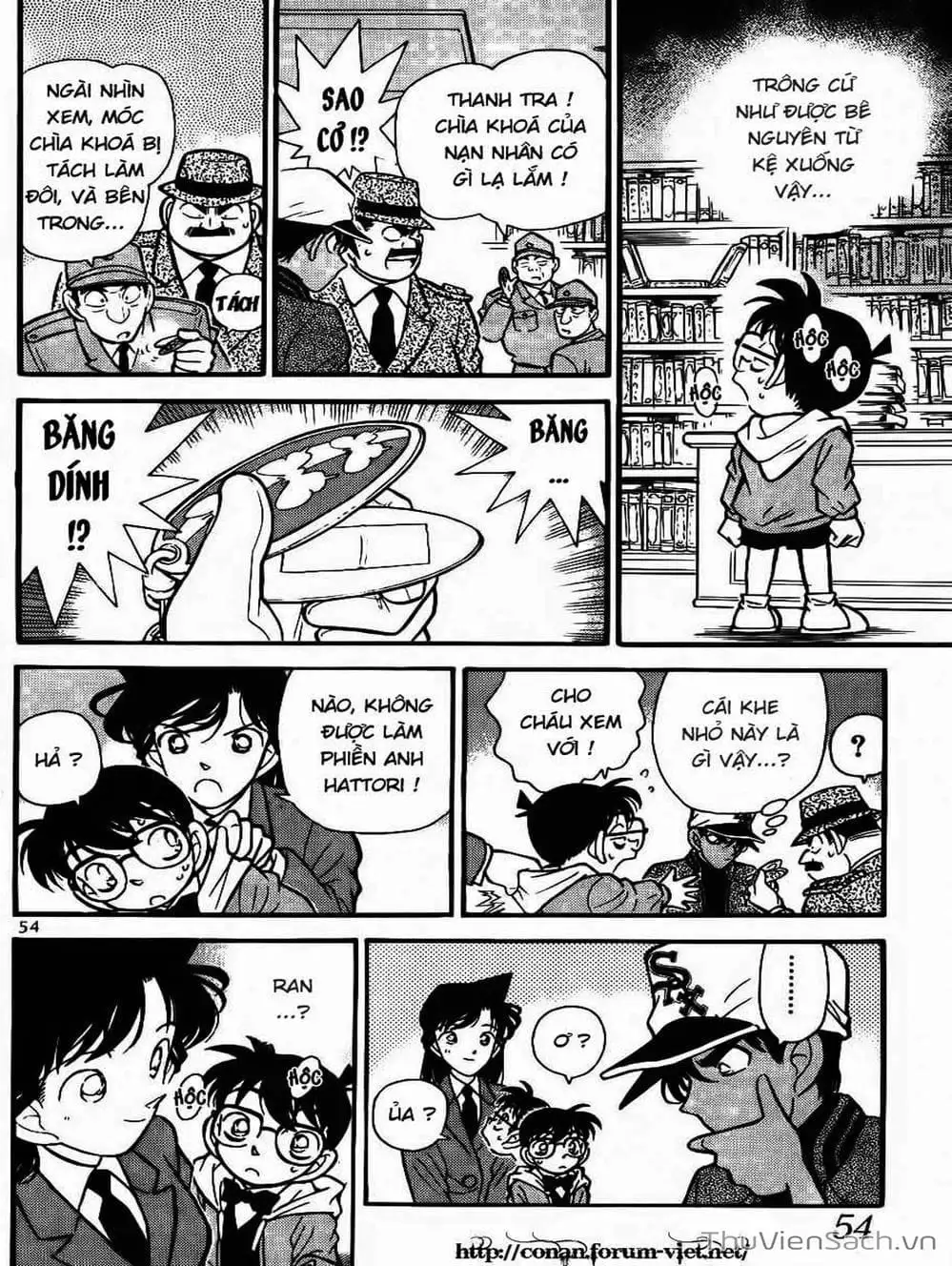Chapter 104 - Image 9