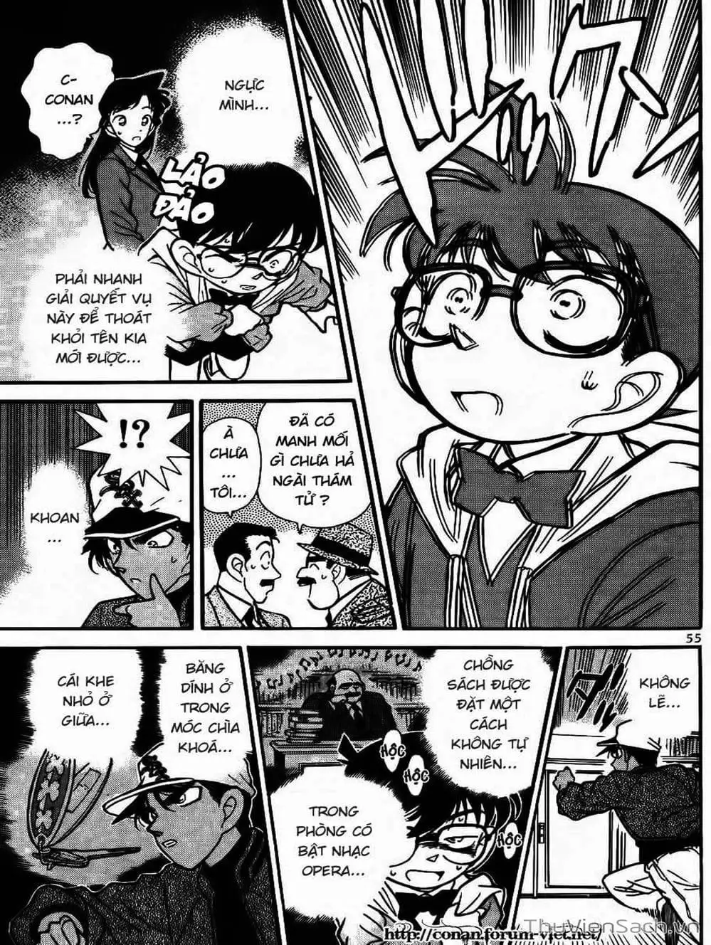 Chapter 104 - Image 10