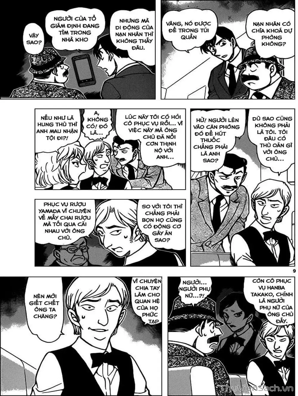 Chapter 1040 - Image 2