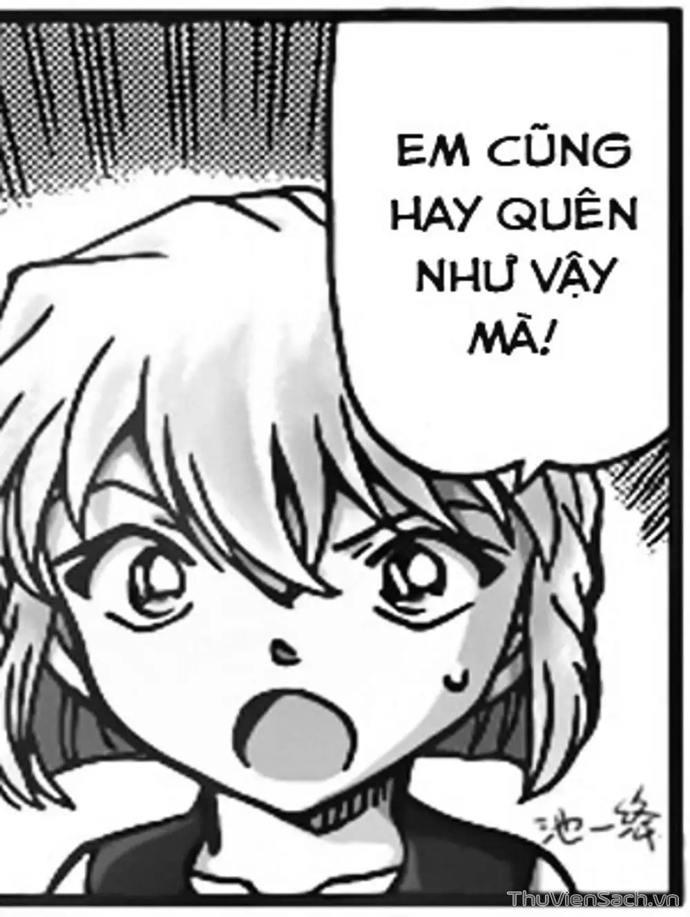 Chapter 1040 - Image 11