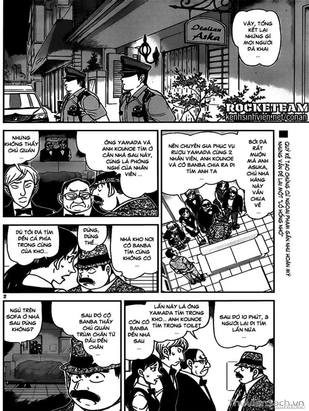 Chapter 1040 - Image 13