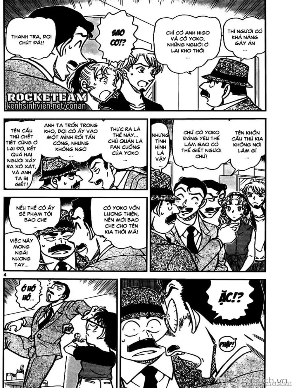 Chapter 1040 - Image 15