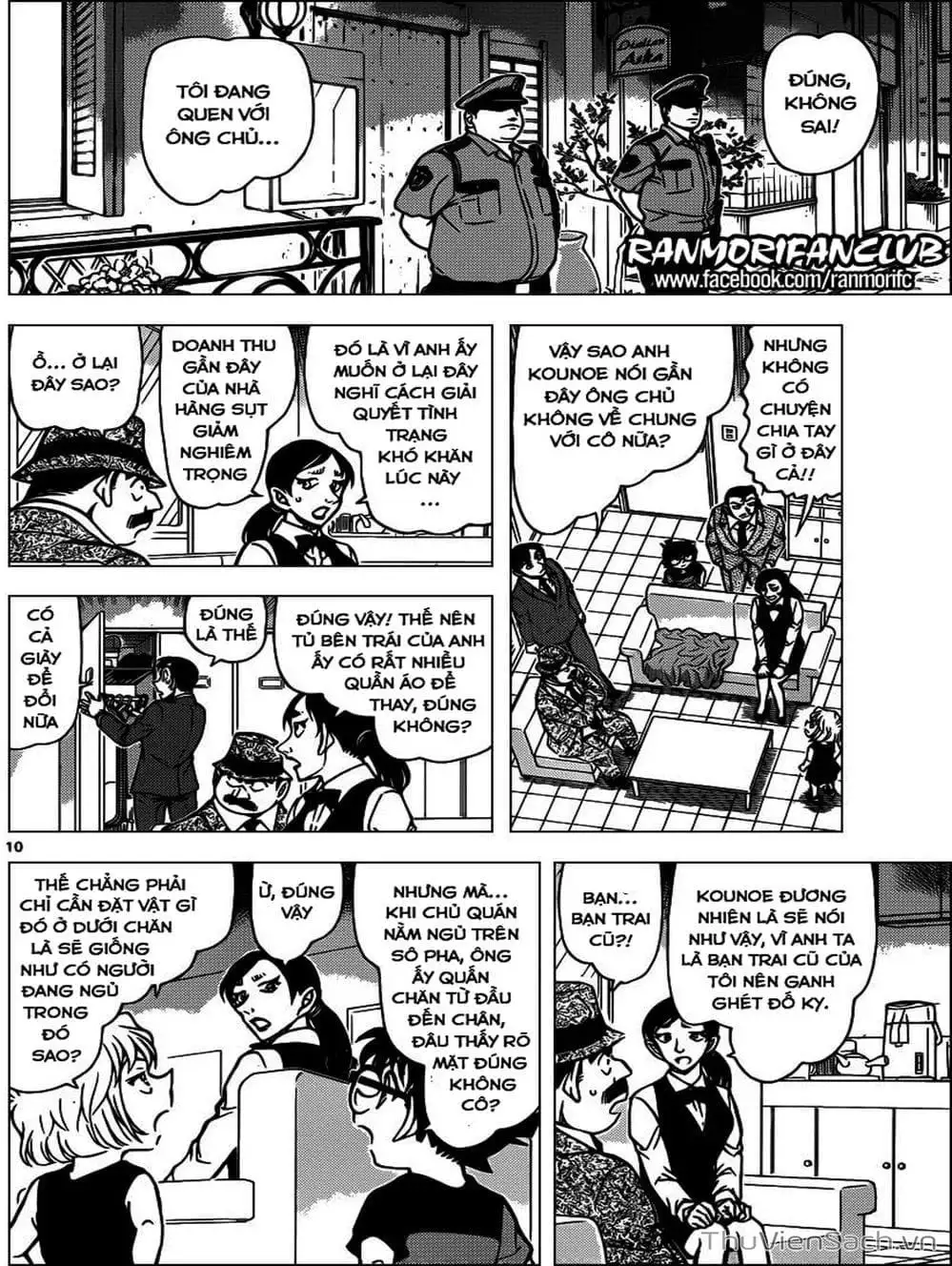 Chapter 1040 - Image 3