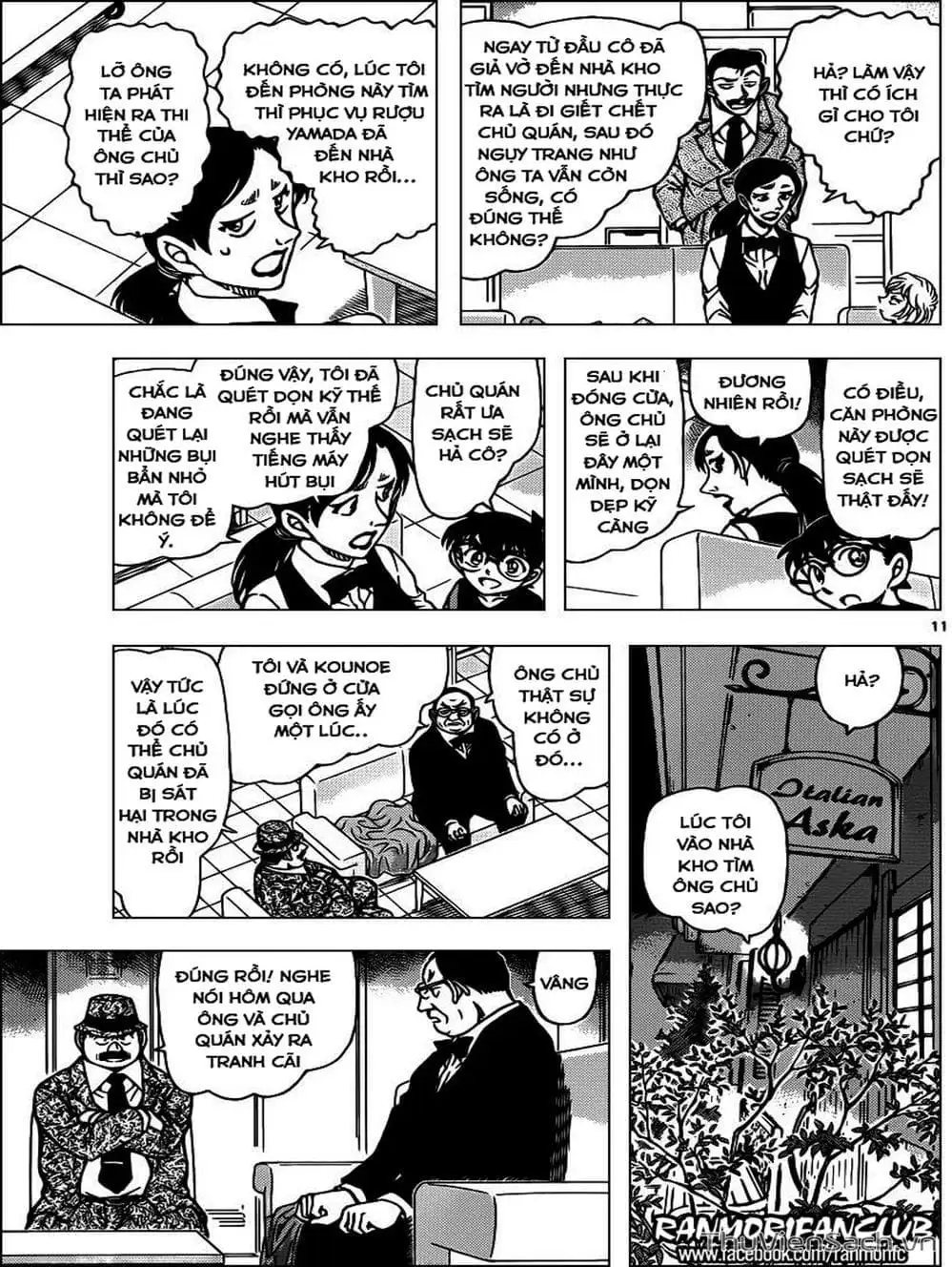 Chapter 1040 - Image 4