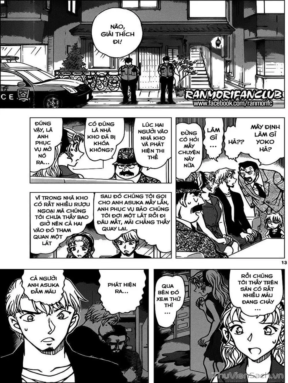 Chapter 1040 - Image 6