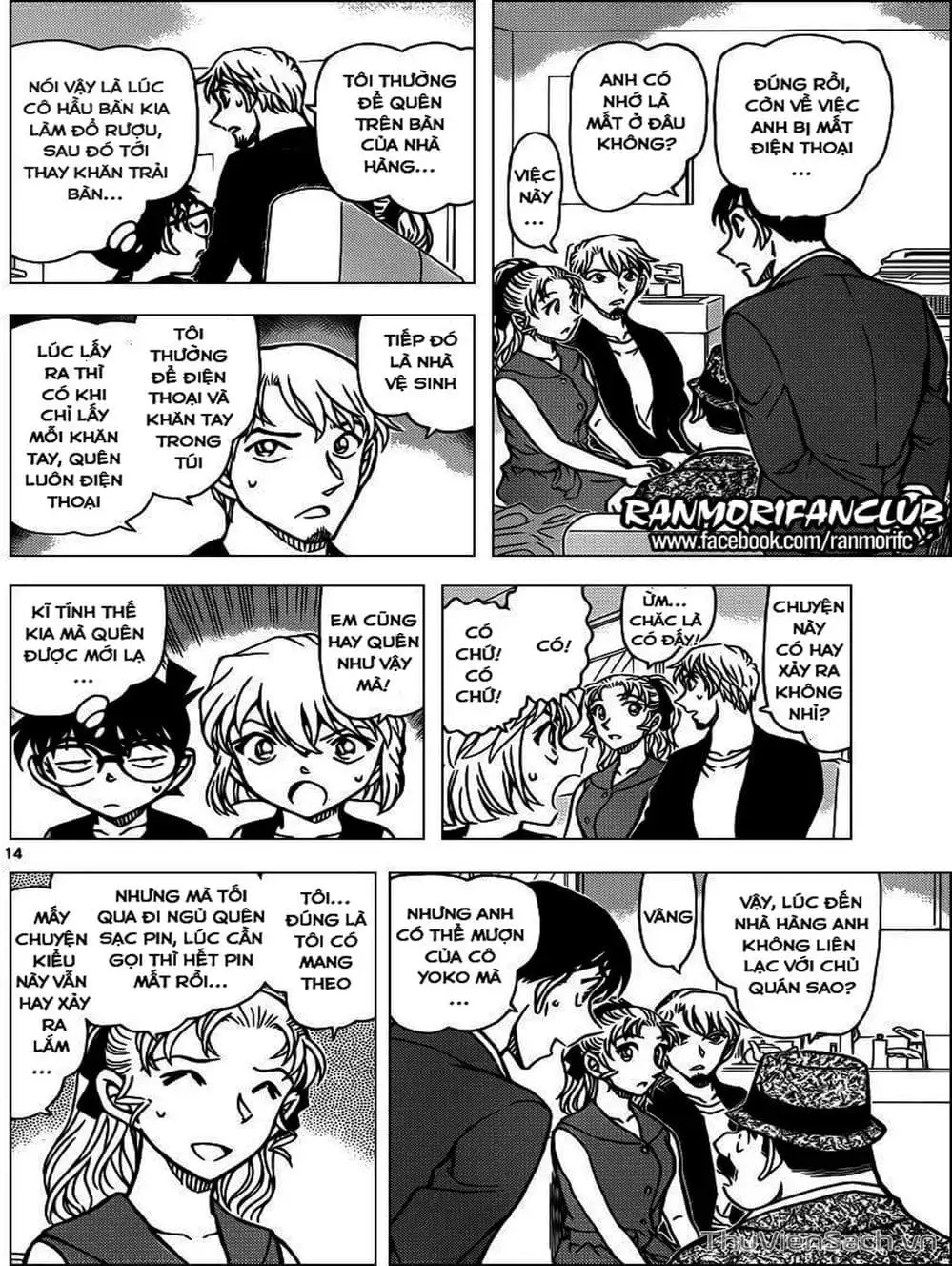 Chapter 1040 - Image 7