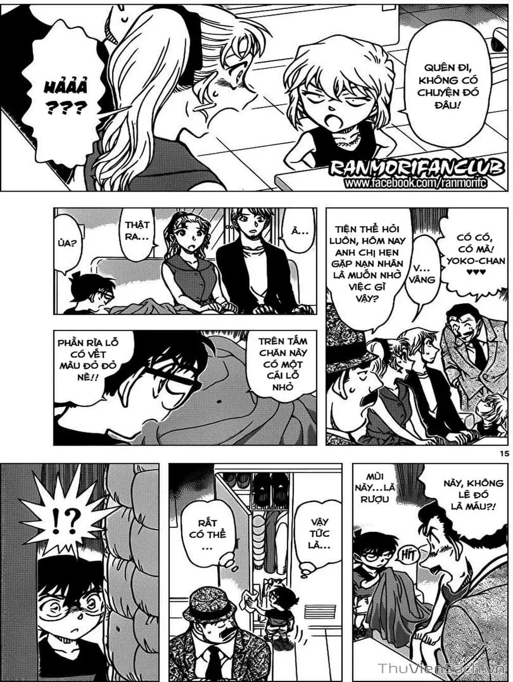 Chapter 1040 - Image 8