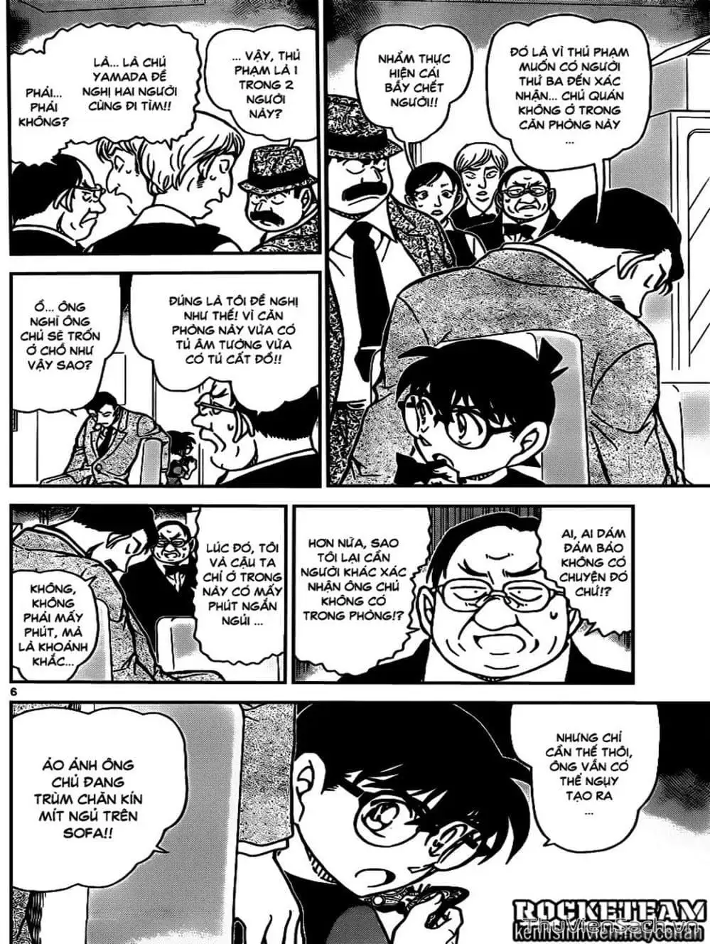 Chapter 1041 - Image 1