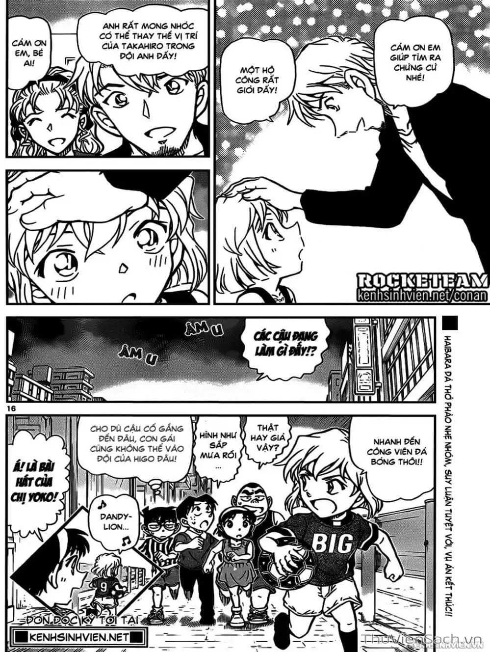 Chapter 1041 - Image 11
